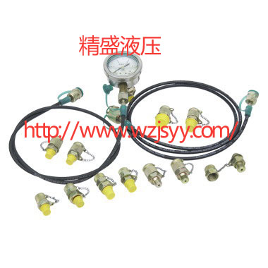 測(cè)壓接頭、測(cè)壓膠管